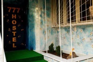 777 метро Харьковская 14