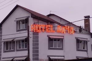 Отель Дача Hotel