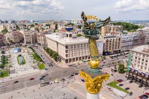 Готель MAIDAN PALACE HOTEL