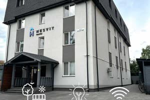 Хостел Nesvit