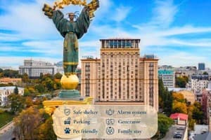 Отель Украина
