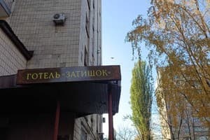 Затишок Кроне 6